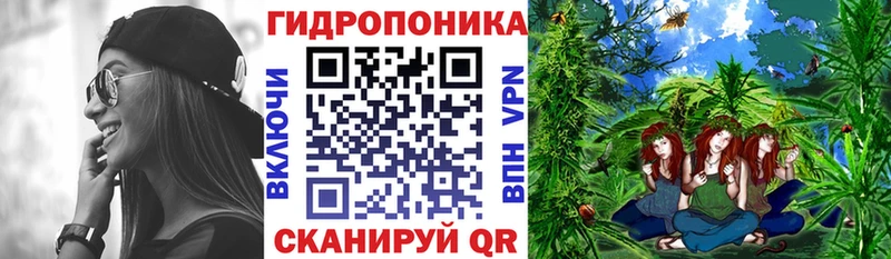 Наркошоп Тулун КОКАИН Меф Марихуана