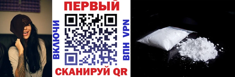 АМФ 98%  закладки  Тулун 