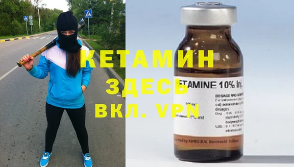 мефедрон VHQ Алзамай