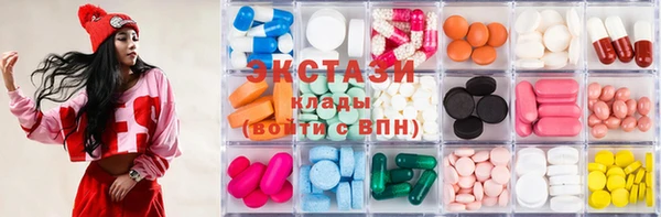 мефедрон VHQ Алзамай