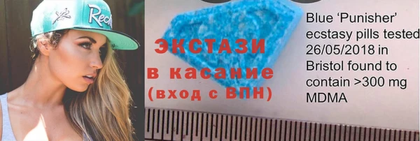 мефедрон VHQ Алзамай