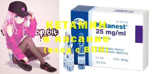 MDMA Абдулино