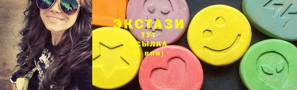 стаф Алексеевка