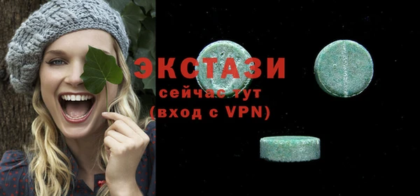 мефедрон VHQ Алзамай