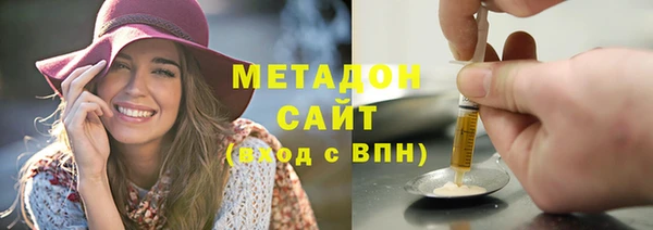 стаф Алексеевка