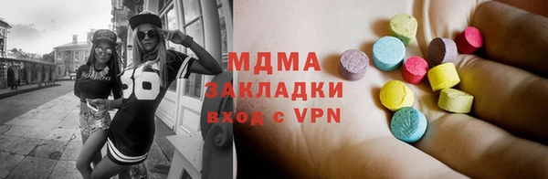 мефедрон VHQ Алзамай