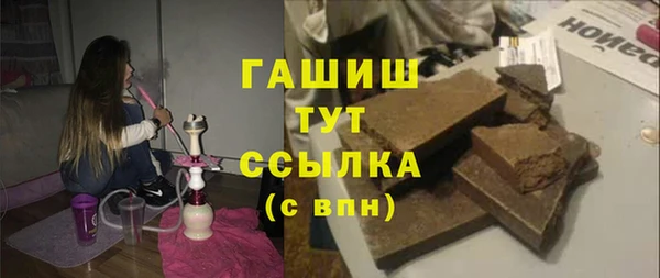 каннабис Заволжск