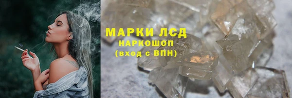 a pvp Алексин