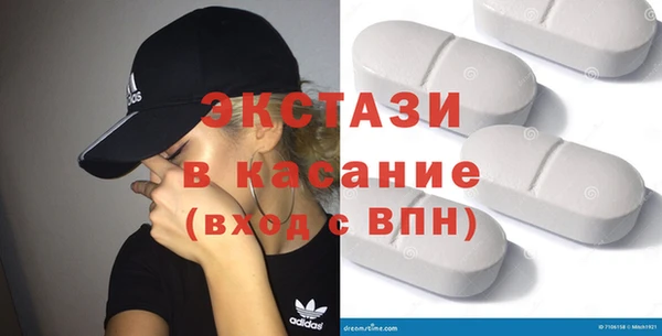 a pvp Алексин