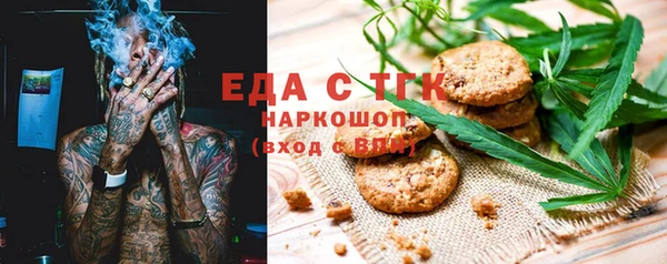 a pvp Алексин