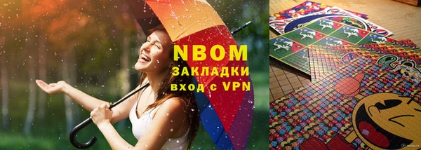 a pvp Алексин
