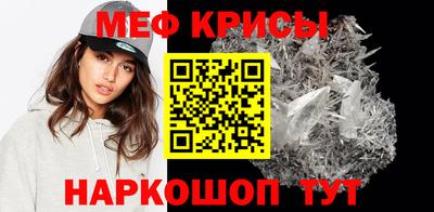 гашиш Рузаевка