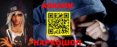 стафф Свободный