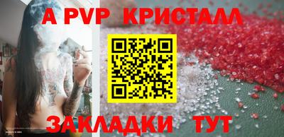 кокаин колумбия Северобайкальск