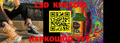 кокаин колумбия Северобайкальск