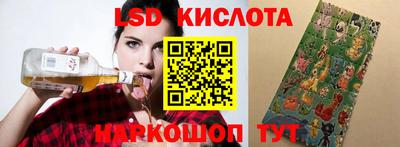 гашиш Рузаевка