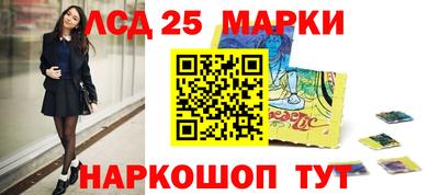 кокаин колумбия Северобайкальск