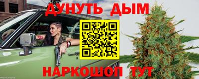 кокаин колумбия Северобайкальск