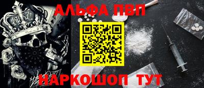 гашиш Рузаевка