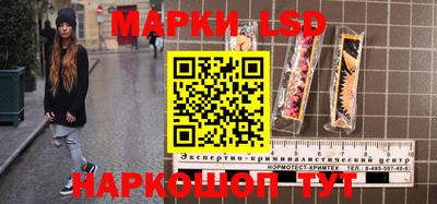 а пвп мука Рязань