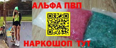 кокаин колумбия Северобайкальск