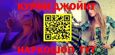 стафф Свободный