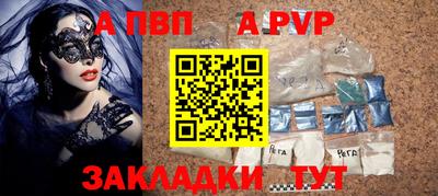 кокаин колумбия Северобайкальск