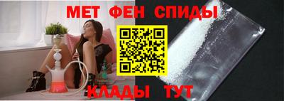 стафф Свободный