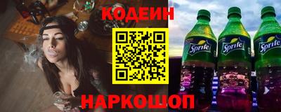 гашиш Рузаевка