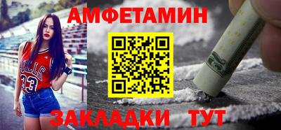 а пвп мука Рязань