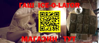 стафф Свободный