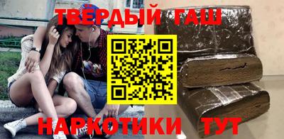 прущая мука Рыбинск