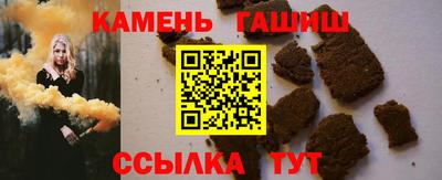 кокаин колумбия Северобайкальск