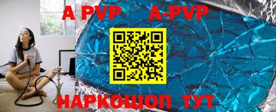 гашиш Рузаевка