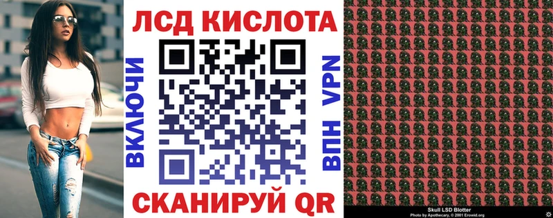 купить наркоту  Тулун  ОМГ ОМГ сайт  это формула  Марки N-bome 1500мкг 