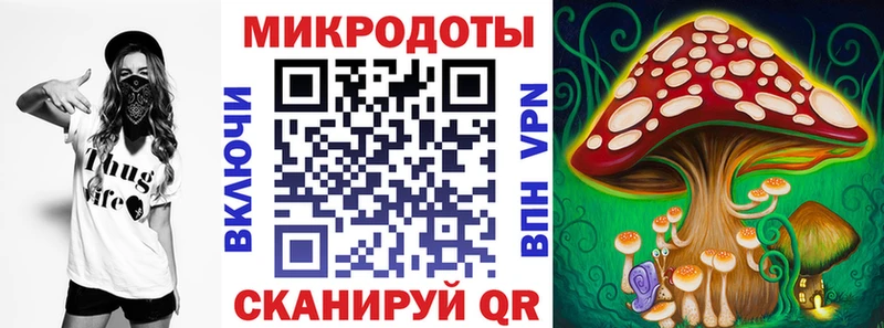 Галлюциногенные грибы прущие грибы  наркотики  Тулун 
