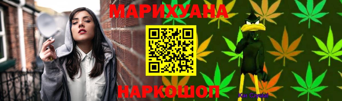 Канабис MAZAR  Вход с VPN  Тулун  Марихуана MAZAR  Бошки марихуана марихуана 
